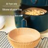 Air Fryer Silicone Oil-Resistant Disposable Paper Liners