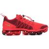 Nike Air VaporMax Utility 'Китайский Новый год' BQ7039-600