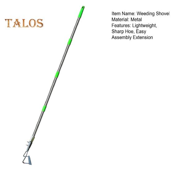 Лопата для прополки, легкая, острая, мотыга, садовый инструмент, высокая прочность, быстрая установка, удлинитель, садовый инструмент