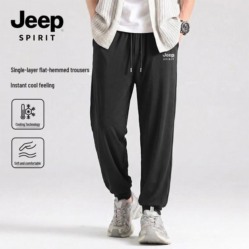 Мужские охлаждающие брюки-джоггеры Jeep Spirit