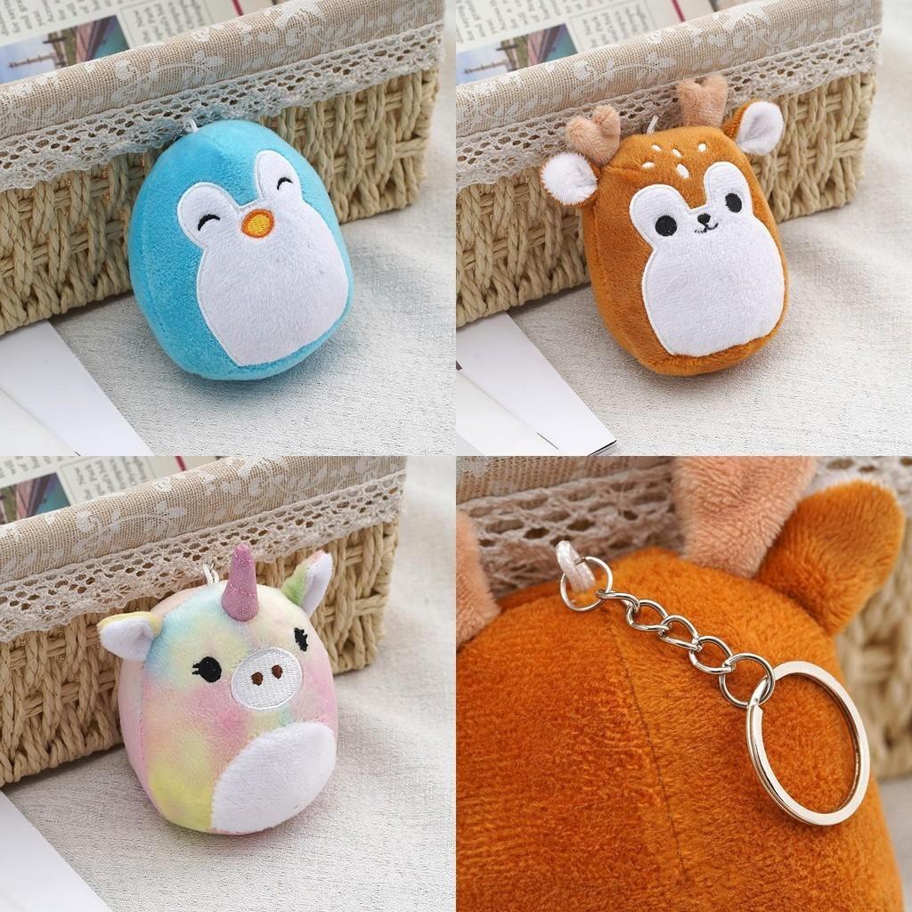 Cozy Squishallow Keychain Bear Plush Toy For Children Gift