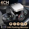 TiESFONG 360 Dash Cam M8S 4CH HD 4*1080P для автомобильного видеорегистратора 24H парковочный монитор видеорегистратор ночное видение WiFi встроенный GPS 256 ГБмакс