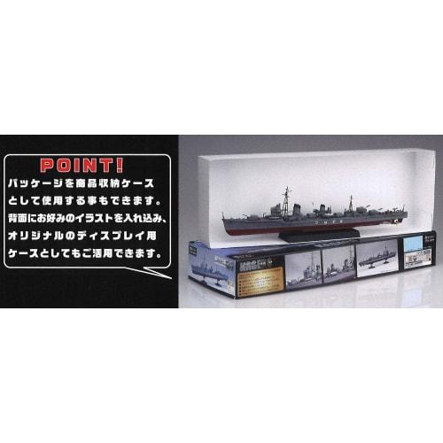 1/350 Ship NEXT Series No. 4 Japanese Navy Kagero-class Destroyer Kagero Plastic Model