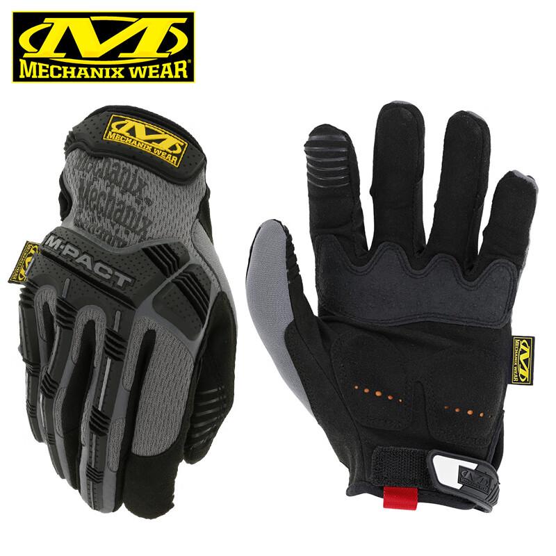 Mechanix Wear Tactical Impact Resistant Touchscreen Gloves