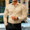 Мужская рубашка в стиле business casual с длинным рукавом, светло-голубая, с геометрическим принтом, приталенная, эластичная, модный топ для весны и осени