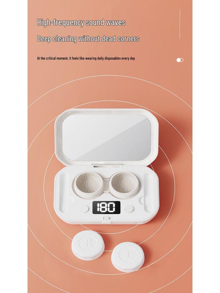 Электрическая ультразвуковая очиститель для контактных линз для ортокератологии и цветных линз