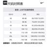Nike Los Angeles Lakers FW24 T Shirt Men's Black HF0770-010