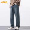 JEEP Men's Straight Loose Casual Jeans
