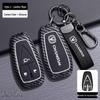 Чехол для ключей Changan для CS75Plus, Yidong, CS35, UNI-V, K-T, X5, Oshan X7, CS55 - Защитный корпус для автомобильного ключа
