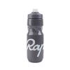 Rapha Портативная Бутылка для Воды Велосипед Туризм Походы Наружные Виды Спорта Сжимаемая Герметичная Чашка для Воды