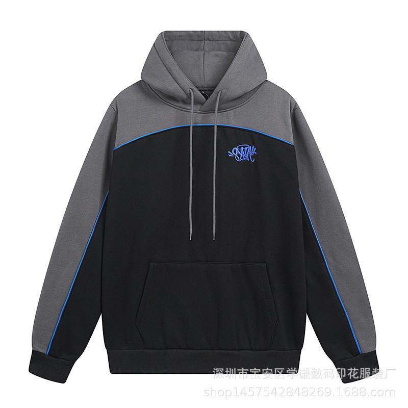 Unisex Streetwear Hoodie Jogger Set With Embroidered Fleece-Lined Oversized Sweatshirt Pants Winter Daily Wear