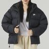 Nike Однотонная ветрозащитная теплая короткая спортивная куртка-пуховик с капюшоном для женщин, черная FD8291-010