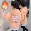 Autumn Winter Children Jacket Outerwear Fall Jacket Toddler Coat Elementary Girls Hooded Cardigan Top Coat for Girls