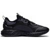 Li Ning Protective Cloud Fabric Synthetic Leather Shock Absorbing Non-Slip Wear-Stick Low-Top Casual Shoes Men sneakers Black AGLS219-1
