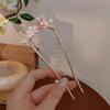 Fashion Metal Flower and ButterflyTassel Hair Stick Women Chinese Style U-shaped Hanfu Hairpin Headwear Jewelry Hair Accessories