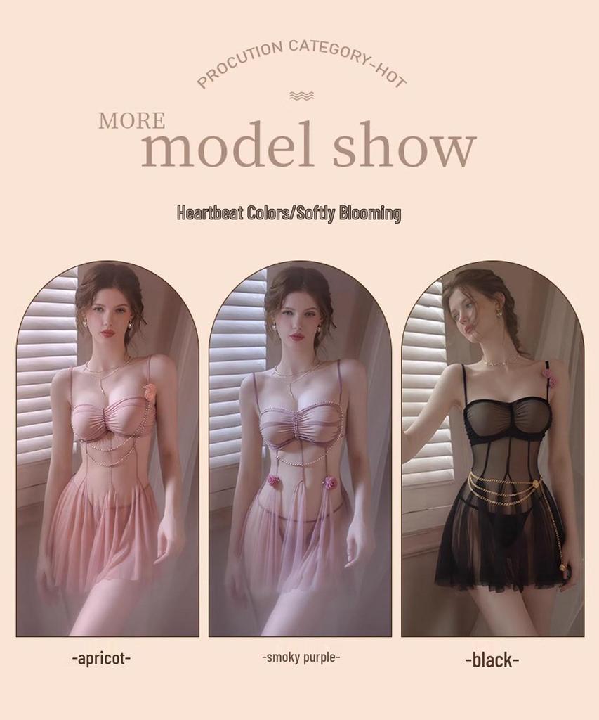 Женская сексуальная сетчатая ночная сорочка-камисоль пуш-ап на косточках