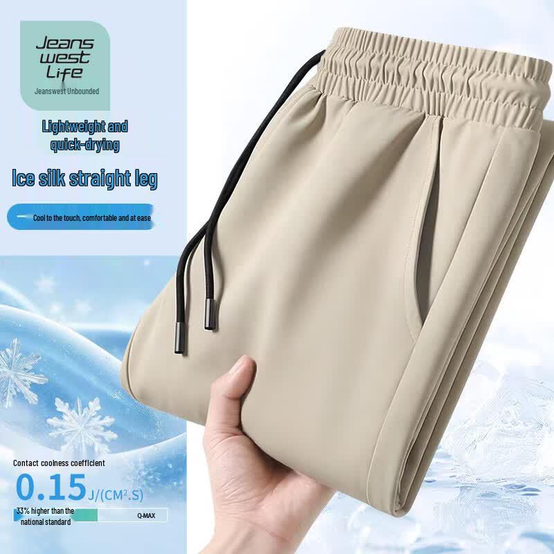 JEANSWEST LIFE Мужские брюки прямого кроя из ледяного шелка