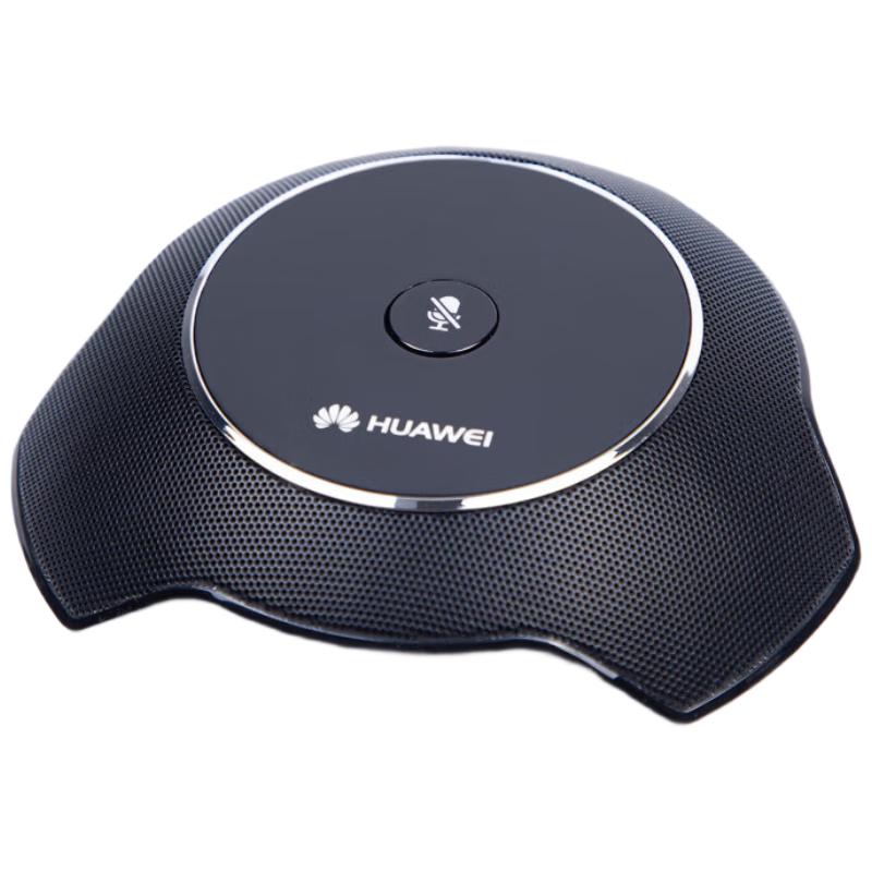 Huawei HD Video Conferencing Solutions (CN version)