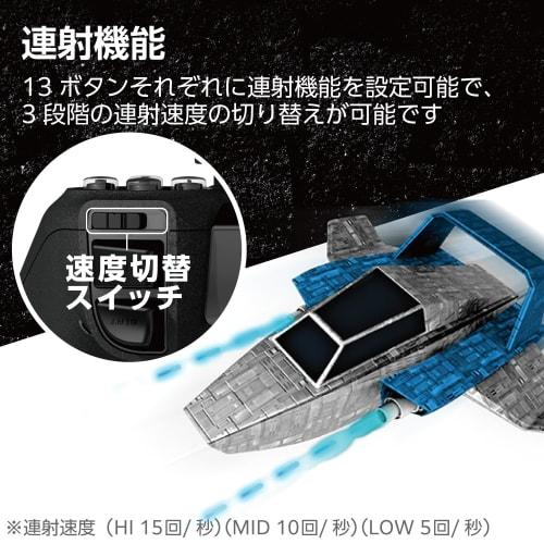 Elecom Wireless Gamepad 13 Buttons Xinput Vibration Rapid Fire High Durability Black JC-U4113SBK