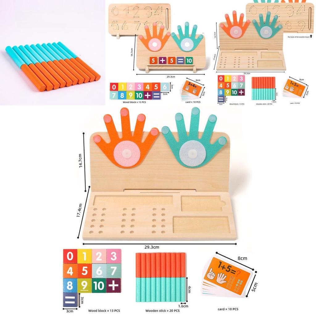 Wooden Counting And Addition Toys For Kids Preschool Math Recognition And Learning