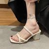 Coarse-heeled Sandals Women's New Summer Wear In 2025, Gentle Fairy Wind Word with High Heels and Half Drag