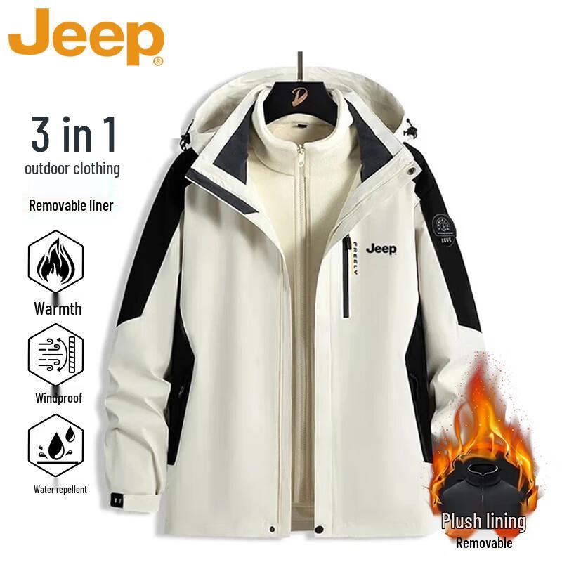 Jeep Мужская куртка-ветровка 3-в-1 для активного отдыха