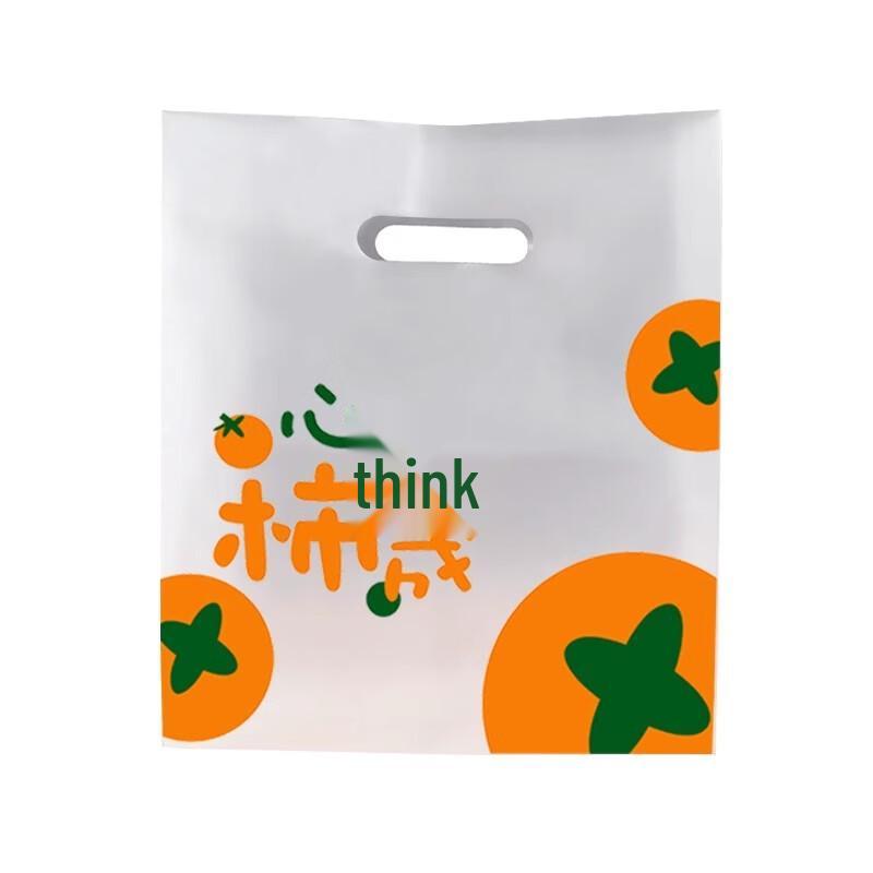 Frosted Floral Large Disposable Plastic Carrier Bags