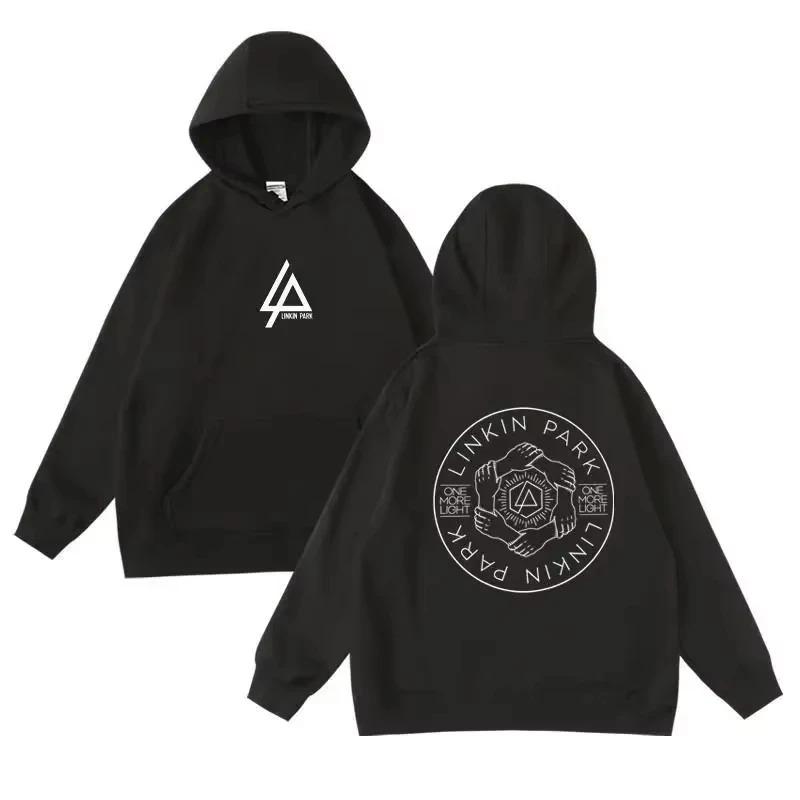 Европейская и американская рок-группа Linkinpark Парк Осень и Зима Худи с капюшоном для мужчин и женщин Толстовка-пуловер