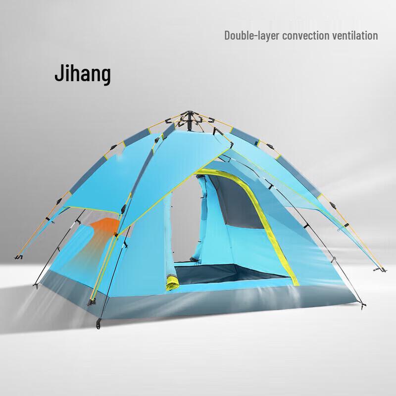 Automatic Pop-Up Camping Tent for 3-4 People