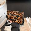 Женская сумка 2025 новая корейская версия модная сумка через плечо с леопардовым принтом универсальная сумка-мессенджер на цепочке прилив