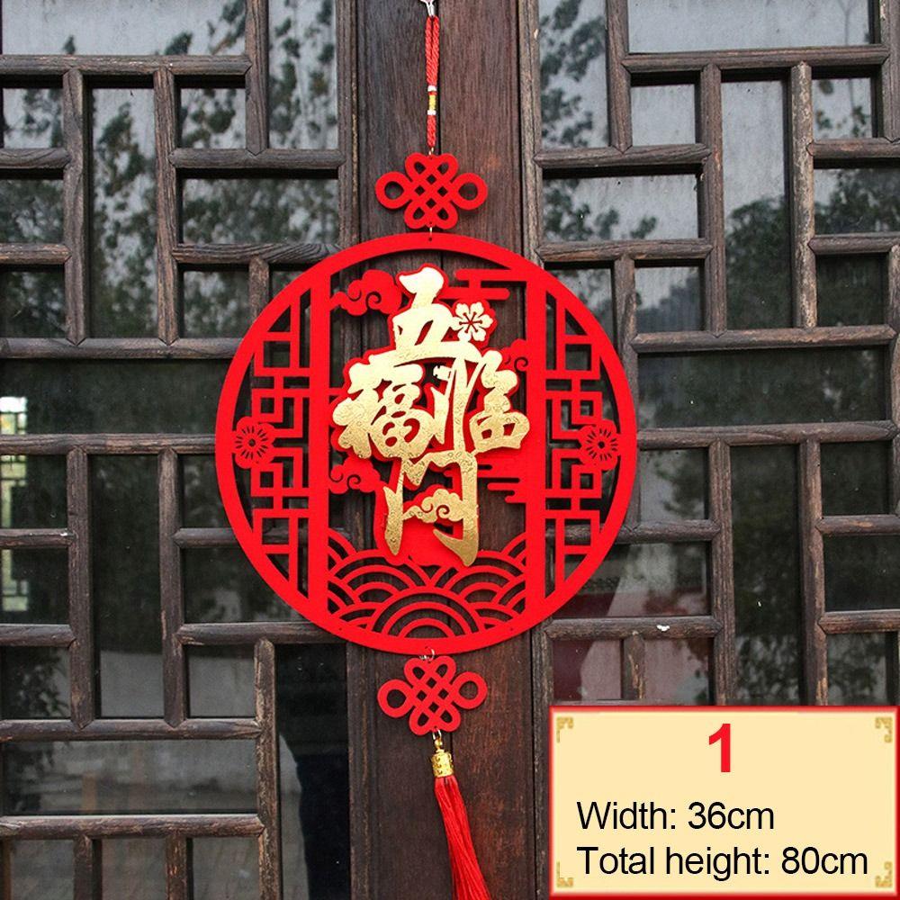 Hanging Tassels Ornament Chinese New Year Decoration Lunar New Year Fu Zi Pendant Chinese Knot