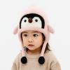 Cute Cartoon Pullover Hats Cold Proof Ear Protection Cap New Balaclava Hat  Winter