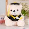 Graduation Bear Plush Toy, Doctor Bear Stuffed Animal in Gown, College Graduate Gift, Christmas Present, Soft Cuddly 12 Inches