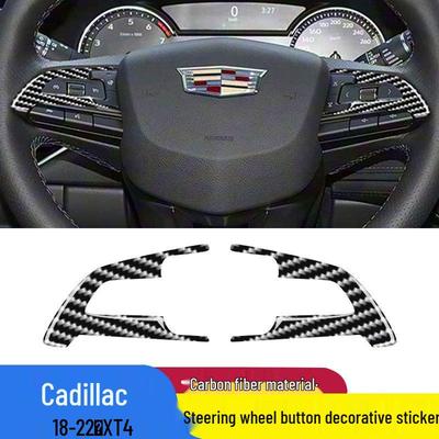 Наклейки на кнопки руля из углеродного волокна для Cadillac XT4 (2018-2022 гг.)