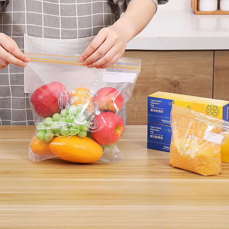 Герметичный пакет пищевой пакет для сохранения свежести самозакрывающийся пакет утолщенный бытовой пищевой двойной-грень специальный