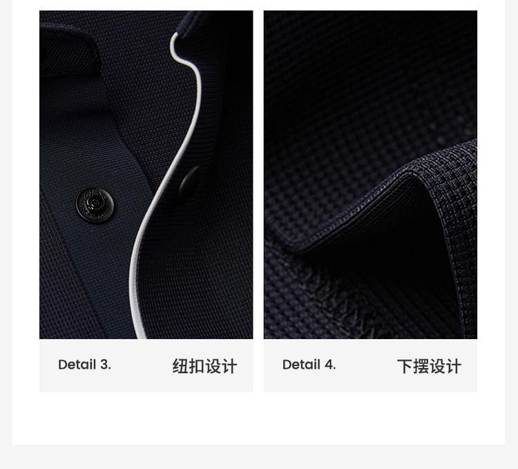 Spring and Summer Collar Contrasting Color Men's Polo Shirt