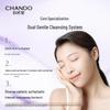 CHANDO Time Frozen Amino Acid Gentle Cleanser 125g