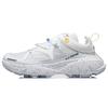 Li Ning Wu Xing 1 Неделя моды в Париже Подиум, Wu Xing Амортизация Нескользящие Низкие Баскетбольные кроссовки Мужские Белый AGBQ093-4