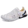 Outdoor Creek Walking Shoes Breathable Wading Shoes Women's Beach Swimming Five-finger Shoes Men's Indoor Squat Treadmill Fitness Shoes