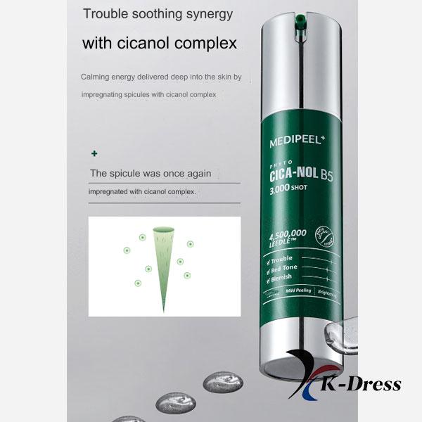 MEDIPEEL Phyto CicaNol B5 3000 Сыворотка для инъекций 50 г