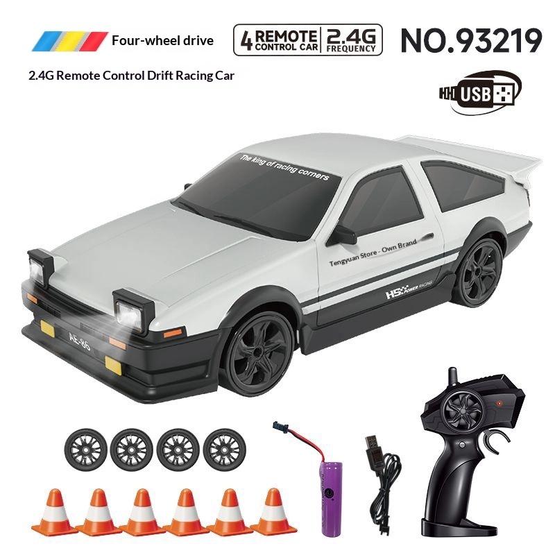 Модель автомобиля Хунсин 1:24 Игрушка Детская Радиоуправляемая Машина для Дрифта с Пультом Дистанционного Управления Радиоуправляемая Игрушечная Машина Подарок на Детский Фестиваль Игрушка