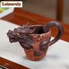 240 мл изысканный исинский фиолетовый глинистый чайный кувшин ручной работы с ручкой дракона, чашка правосудия, красивый китайский чайный сервиз «Цзыша» высокого класса