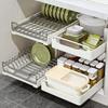 Miflame Выдвижной органайзер для шкафа из нержавеющей стали