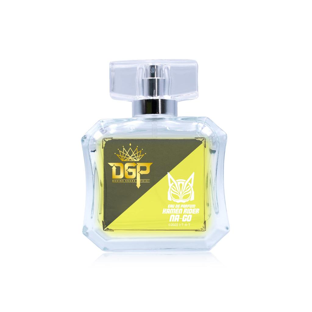 Kamen Rider Nago Eau de Parfum 50ml