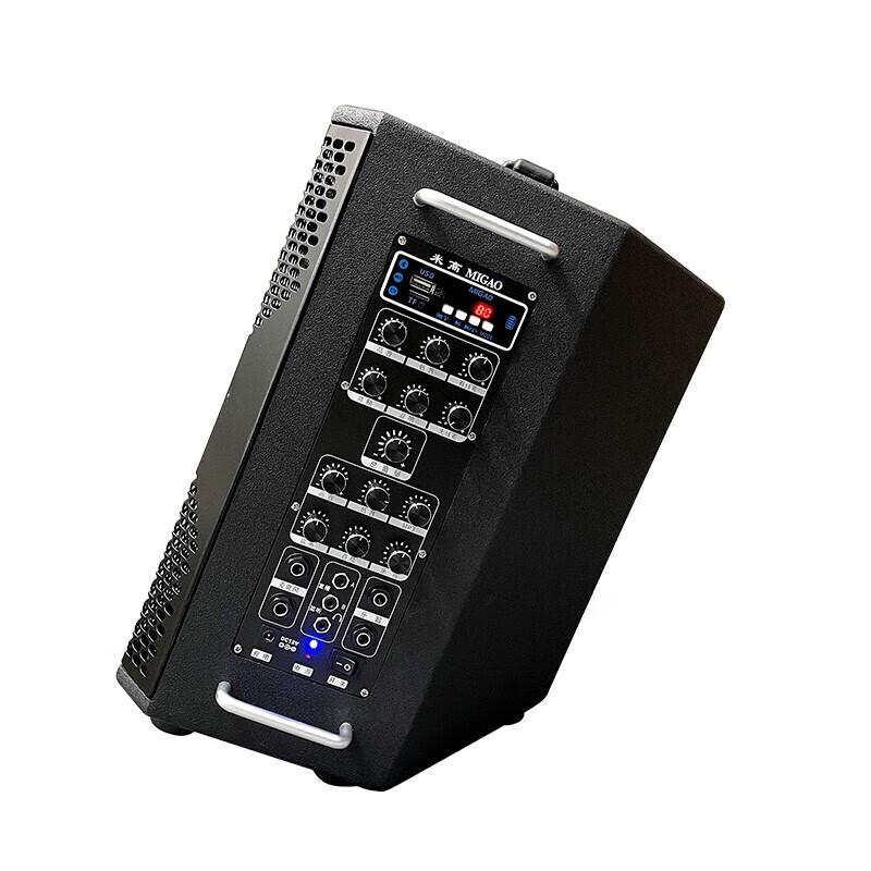 Miga A6 Portable Instrument Speaker Kit