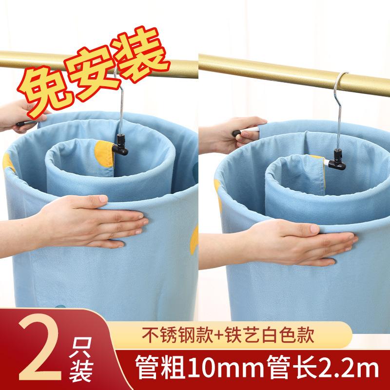 The quilt drying artifact spiral drying rack balcony household large round rotation is convenient for hanging cool drying sheets quilt cover