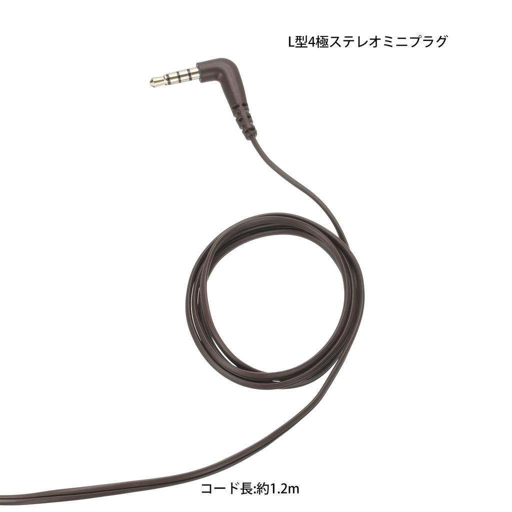 Panasonic RP-TCM360-N In-Ear Earphones Gold iPhone Compatible 9mm Driver Clear Sound