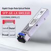 Гигабитный одномодовый оптический модуль SFP
