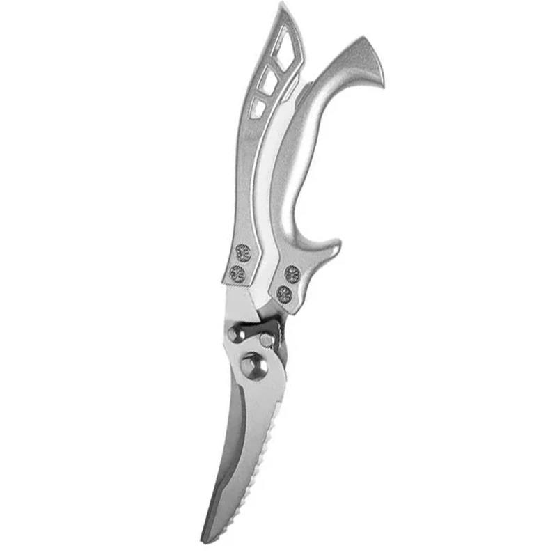 WXCOO Stainless Steel Kitchen Scissors Ultra Sharp for Meat Fish Vegetables Cutter Chicken Bone Barbecue Scissors5