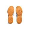 Asics Upcourt 5 French Blue White Мужские кроссовки 1071A086-403